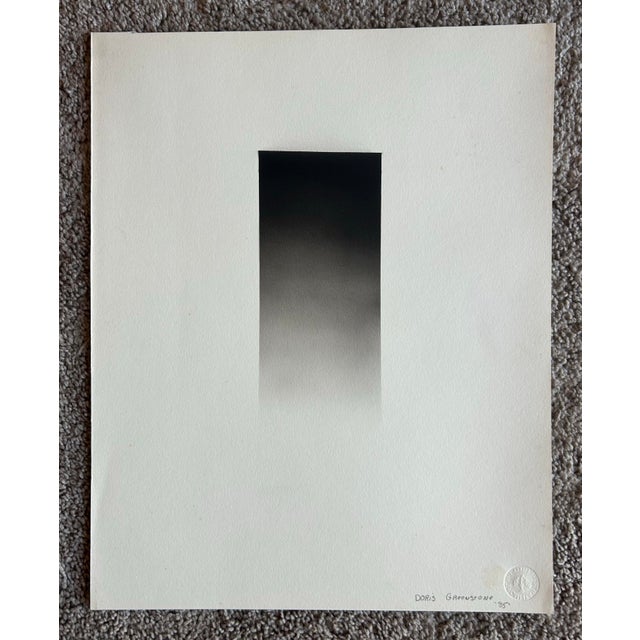 1980’s Original Gray Monochromatic Abstract Airbrush Paintings ~ Group of Three Unframed For Sale - Image 4 of 9