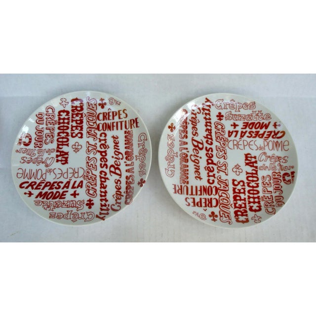 Seymour Mann 1970s French Dessert Plate Set Mid-Century Modern For Sale - Image 4 of 8