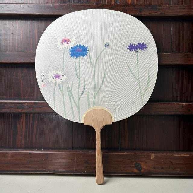 1970s Japanese Uchiwa Hand Fan with Cornflowers, 1970s For Sale - Image 5 of 8