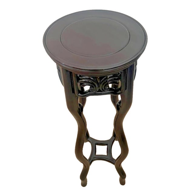 1960s Vintage Mahogany Plant Stand Pedestal Prunus Root Carved Tall Jardinière Table For Sale - Image 5 of 12