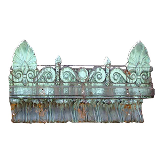 Antique Oxidized Copper Building Fragment Beaux-Arts Style Repousse For Sale