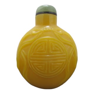 Chinese Imperial Yellow Peking Glass Snuff Bottle With Carved Longevity Symbol For Sale