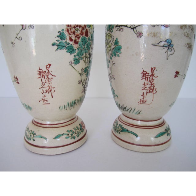Japanese Earthenware Vases with Birds and Butterflies - A Pair For Sale - Image 10 of 10