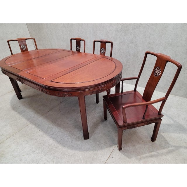 Wood Vintage Asian Rosewood Carved Longevity Extending Dining Table and 8 Chairs - Set of 9 For Sale - Image 7 of 12