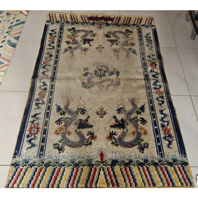 Early 20th Century Chinese Silk & Metallic Threads Carpet with Inscription " For Use In The Royal Aurora Hall " - 130 x...