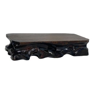 Chinoiserie Solid Wood Stand for Collectables 4.75" W For Sale