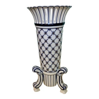 Vintage Bombay Company Chinese Blue and White Reticulated Vase For Sale