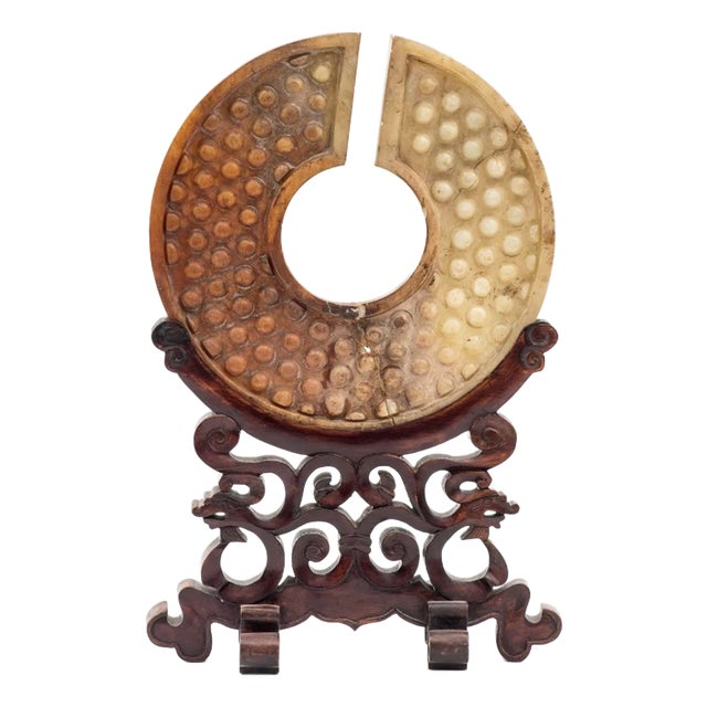 Chinese Greenstone Bi on Wood Stand For Sale