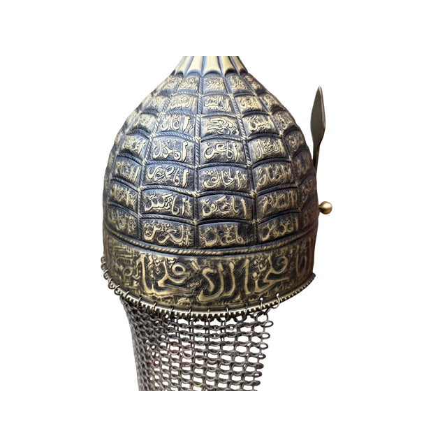 God's 99 Names Engraved Helmet For Sale - Image 12 of 15