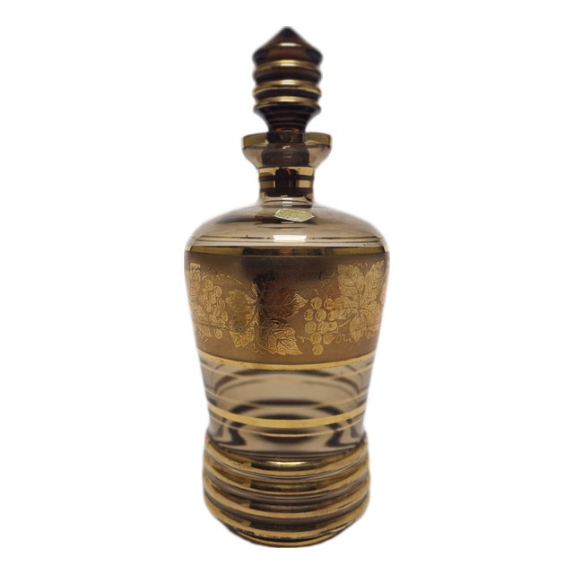 Pop Art Carafe from Kamenicky Senov, Czechoslovakia, 1950s For Sale