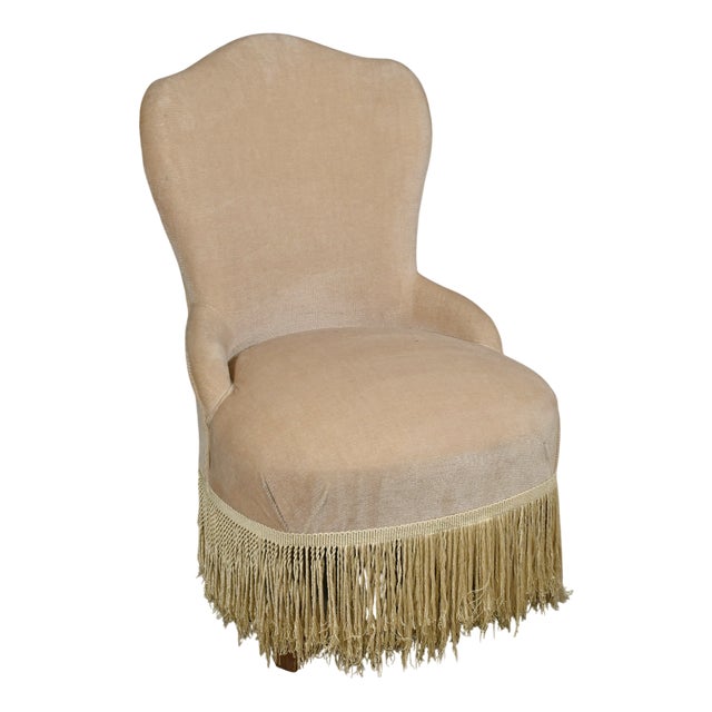 Small Toad Lounge Chair, 1960 For Sale