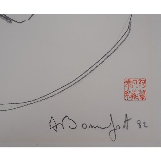 Alain BONNEFOIT Nude woman Original drawing in pencil Signed in pencil On paper 50 x 65 cm Excellent condition This piece...