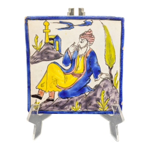 Antique Persian Qajar Polychrome Ceramic Tile