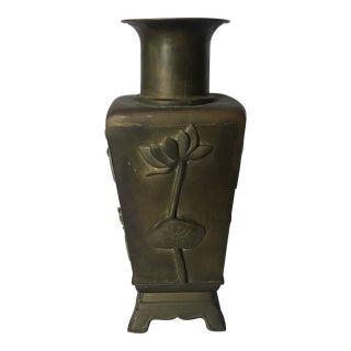 Antique Bronze Chinoiserie Lotus Vase For Sale