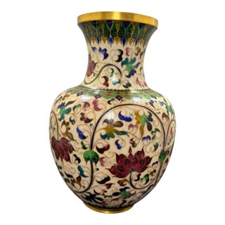 Robert Kuo Signed Chinese Cloisonne Vase 12" Floral Vines Cream Enamel Vintage For Sale