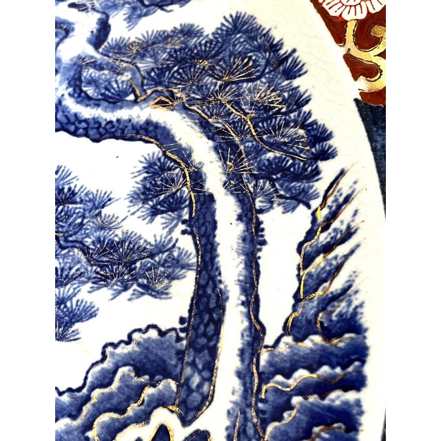 Imari Charger For Sale - Image 9 of 18