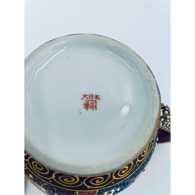 Kutana Porcelain Sugar Bowl, Japan, 1935 For Sale - Image 9 of 11