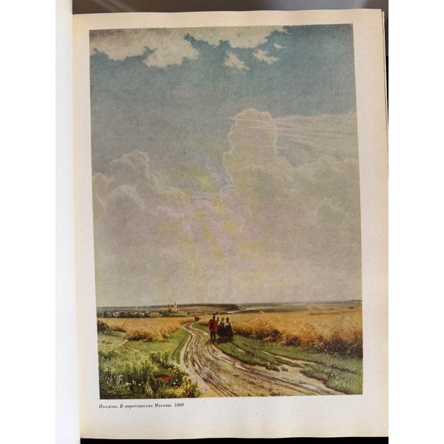 Shishkin For Sale In New York - Image 6 of 7