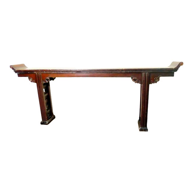 Antique Chinese Altar Table, Zelkova Wood, Circa 1800-1849 For Sale