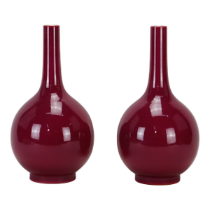 Pair of Yongzheng Mark, Chinese Early 20th Century Red Glaze Cone-Handled Vase