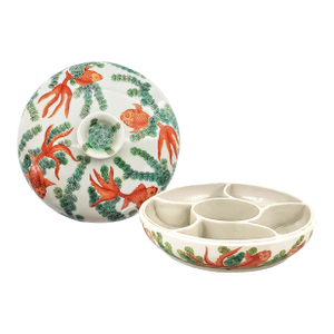 Lidded Bowl Chinese Koi Fish