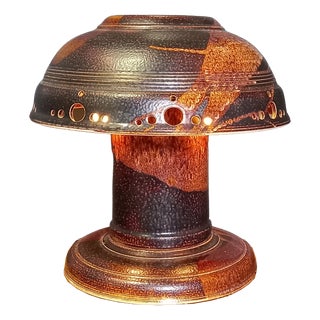 Vintage Mushroom Table Lamp, 1960s For Sale