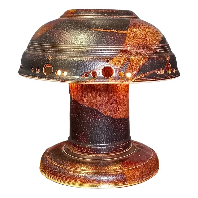 Vintage Mushroom Table Lamp, 1960s For Sale