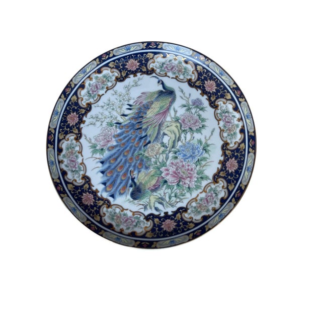 1960s 1970s Toyo Imari Hand Painted Porcelain Peacock Plate For Sale - Image 5 of 6