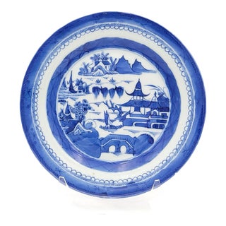 Nanking Chinese Export Porcelain Plate, Circa 1890 For Sale