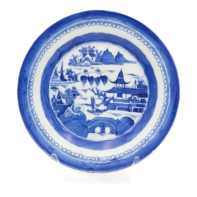 Nanking Chinese Export Porcelain Plate, Circa 1890 For Sale