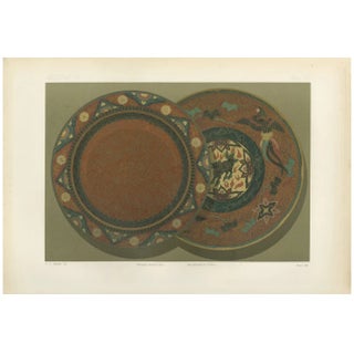 Decorative Plates with Japanese Ornamental and Mythical Themes, 1884, Paper For Sale