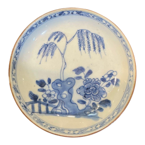 18th Century Chinese Porcelain Yongzheng or Early Quianlong