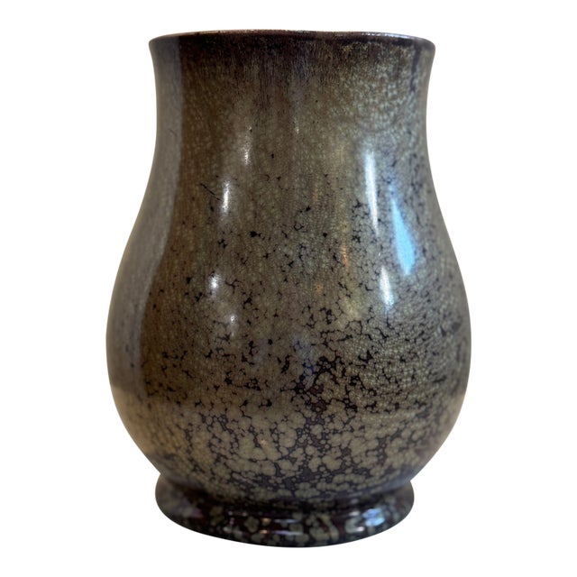 Mid 20th Century Sarreguemines Crystalline Glaze Vase – Vintage French Art For Sale