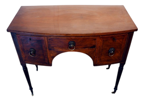 Regency Mahogany Sideboard, 1810