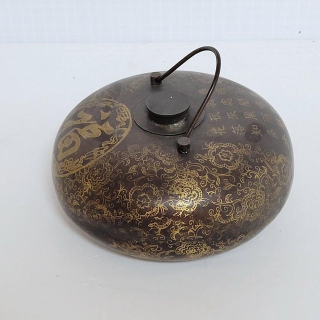 Chinoiserie Antique Chinese Bronze Hand or Bed Warmer With Gilt Decoration & Calligraphy For Sale - Image 3 of 7