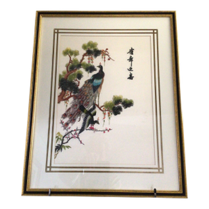 1930s Asian Silk Embroidered Panel Peacocks Perched in a Pine Tree