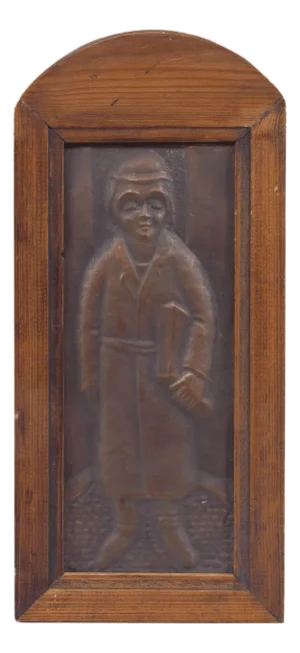Arieh Merzer, Rare 1940s Copper Repousse Judaica "Shtetl Cheder Boy" Plaque