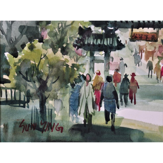 Sun Ying, Chinatown, San Francisco, Circa 1975 For Sale In San Francisco - Image 6 of 8