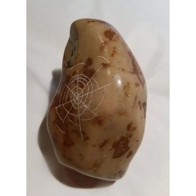 Yaacov Agam, River Pebble, 1970, Stone For Sale - Image 4 of 5