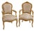 1960s Rococo Armchairs Beige Upholstery Salon Accent Chairs For Sale