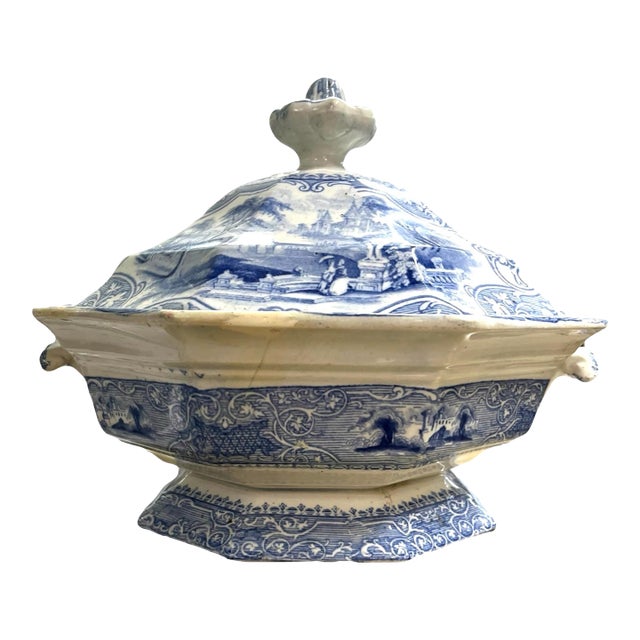 Mid 19th Century E. Challinor “Lozere" Pattern Transferware Tureen, Staffordshire For Sale
