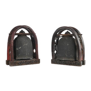 19th Century Elephant Bells, Set of 2 For Sale
