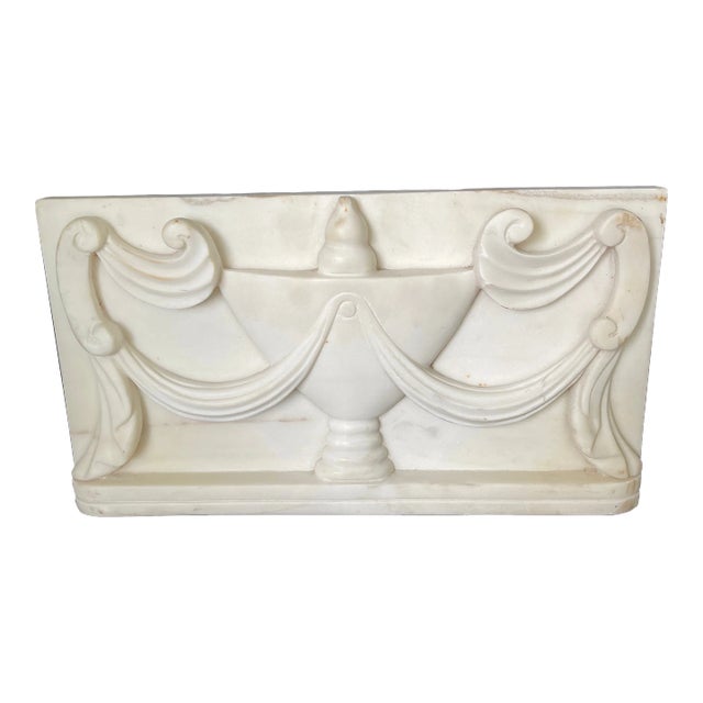 Late 19th Century Antique Classical Carved Marble Urn Plaque For Sale