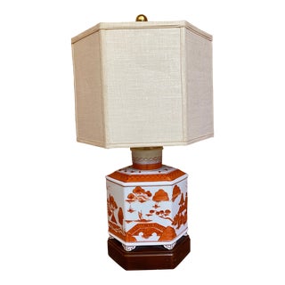 1960s Chinese Small Table Lamp For Sale