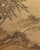 Metal Japanese Two Panel Screen: Rural Mountain Landscape For Sale - Image 7 of 13