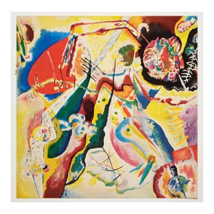 1960 After Wassily Kandinsky "Painting With Red Spot", Vintage First Edition Full-Color Print