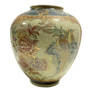 1960s Royal Satsuma Japanese Gilded Hand Painted Vase For Sale