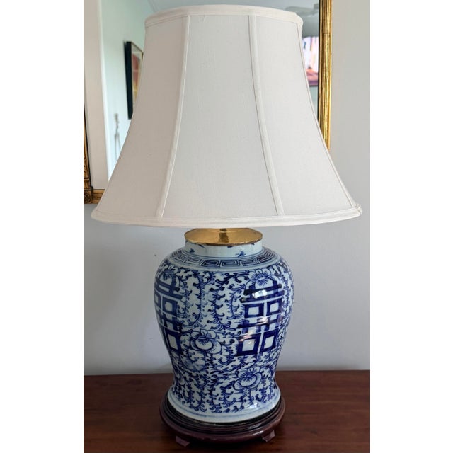 Monumental Chinese Porcelain Blue and White Double Happiness Lamp For Sale - Image 9 of 9