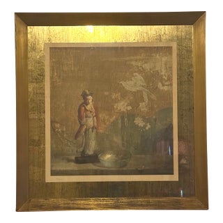 Vintage Hovsep Pushman "Song of the Birds" Limited Edition Collotype Print in Antique Gold Frame For Sale