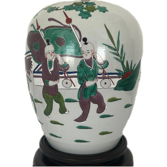 Antique Chinese Parade Table Lamp, 'Guangxu Period' Porcelain Ginger Jar With Auspicious Bats For Sale - Image 9 of 11